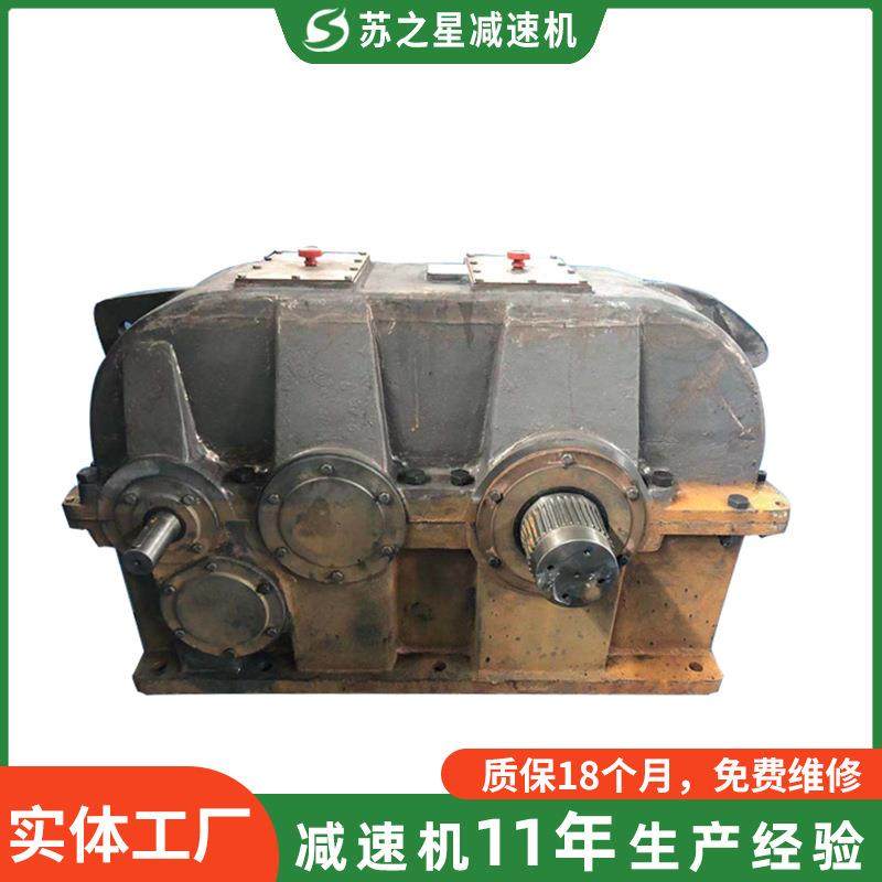 ZSY硬齿面减速机现货供应圆柱齿轮减速机行星减速机支持加工,淘宝优惠券,粉丝福利购,淘宝优惠卷