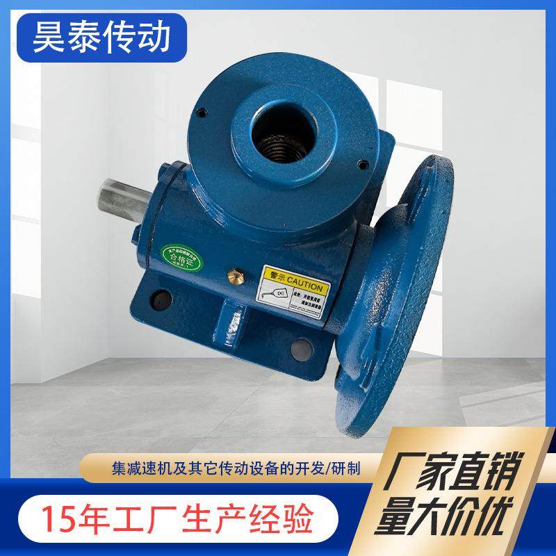 SWL5螺旋滚珠丝杆升降机传动效率高适用于机械化工蜗轮蜗杆升降机,淘宝优惠券,粉丝福利购,淘宝优惠卷