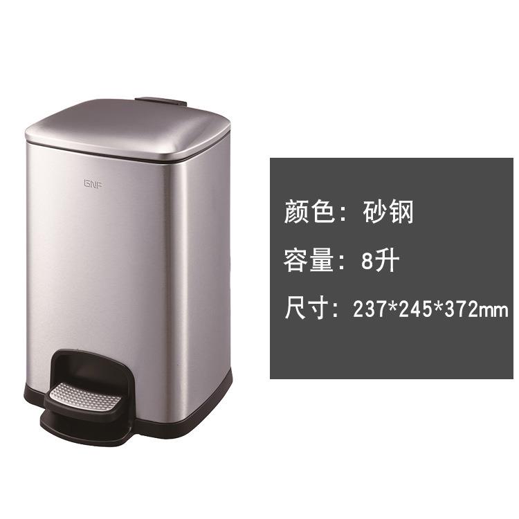 时尚欧式房间桶脚踏酒店家用方形不锈钢垃圾桶8升12升15升20升 - 图3