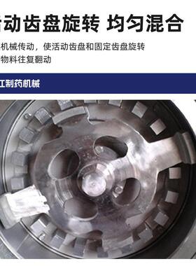 不锈钢粉碎机齿盘式材食品胡椒磨粉设备200型打粉机万能粉碎机