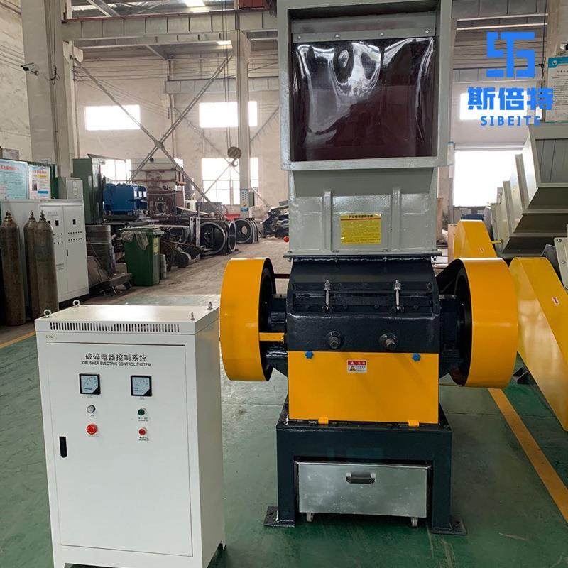 工业用废旧料破碎设备立式电动高速破碎机PVC塑料型材破碎机,淘宝优惠券,粉丝福利购,淘宝优惠卷