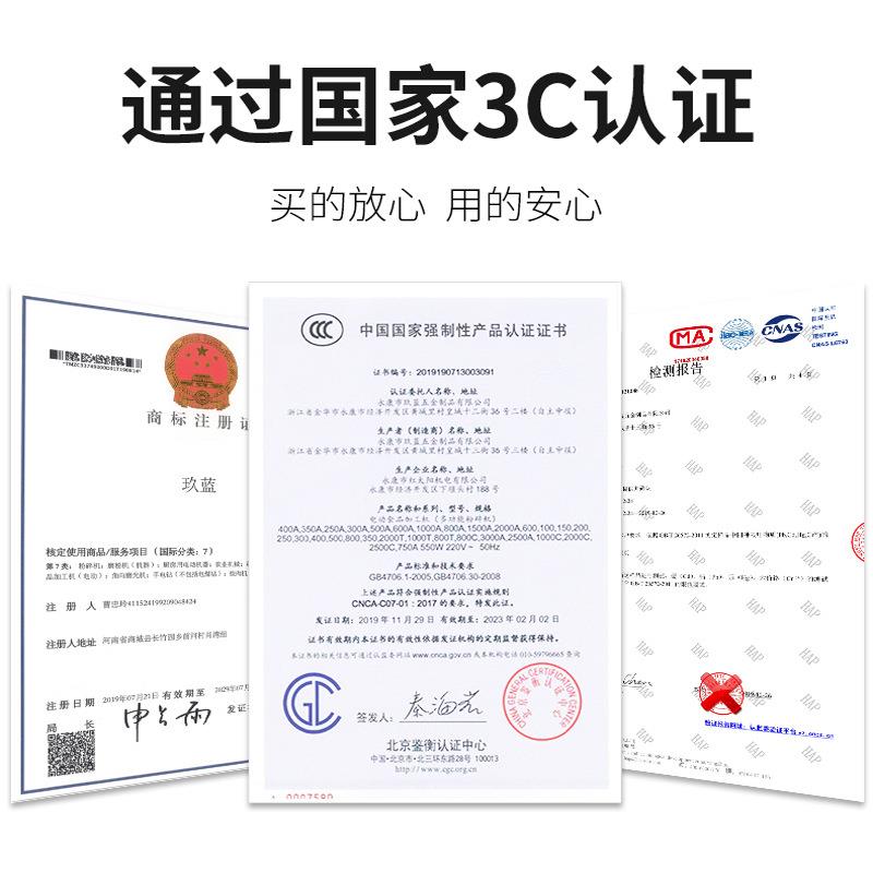 1500克中药粉碎机家用五谷杂粮磨粉机三七打粉机商用超细研磨机 - 图2