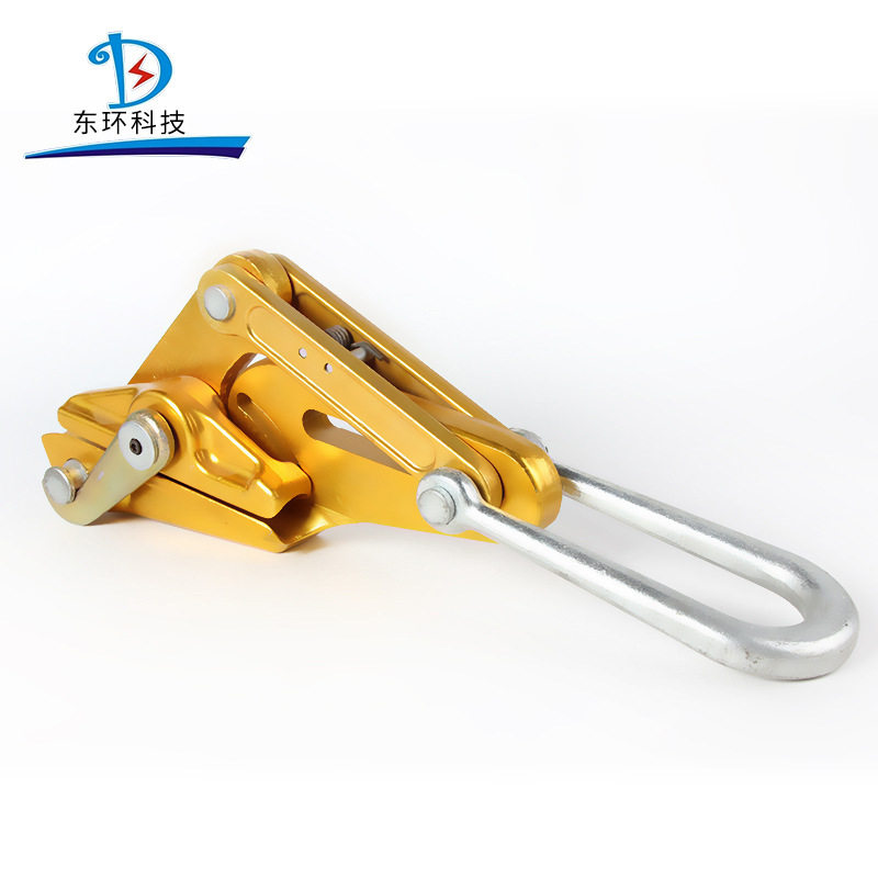 电缆紧线器 绝缘导线铝合金卡线器 导线裸线铝合金导线卡线器,淘宝优惠券,粉丝福利购,淘宝优惠卷