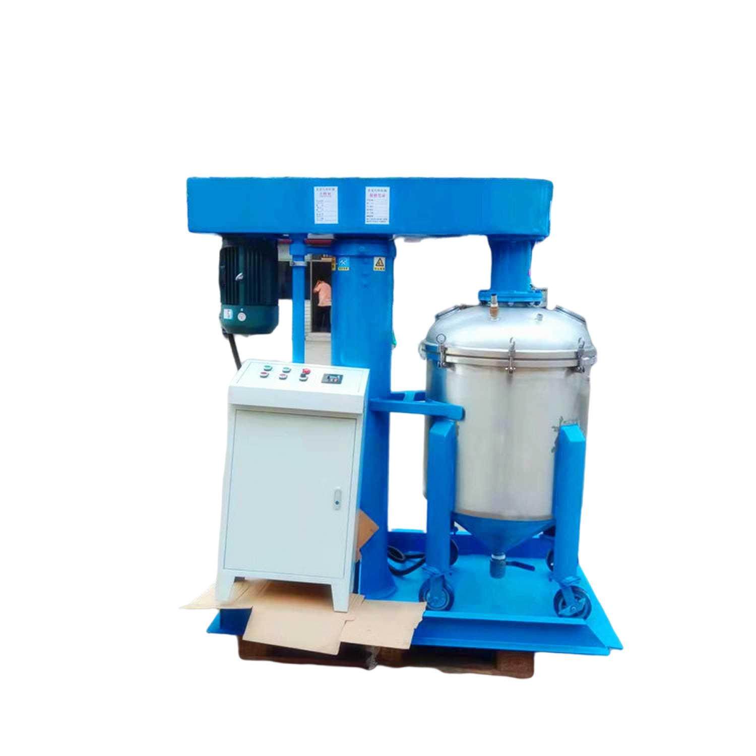 东莞供应刮底刮边真空分散机胶粘剂.UV胶服装辅料搅拌混合机,淘宝优惠券,粉丝福利购,淘宝优惠卷