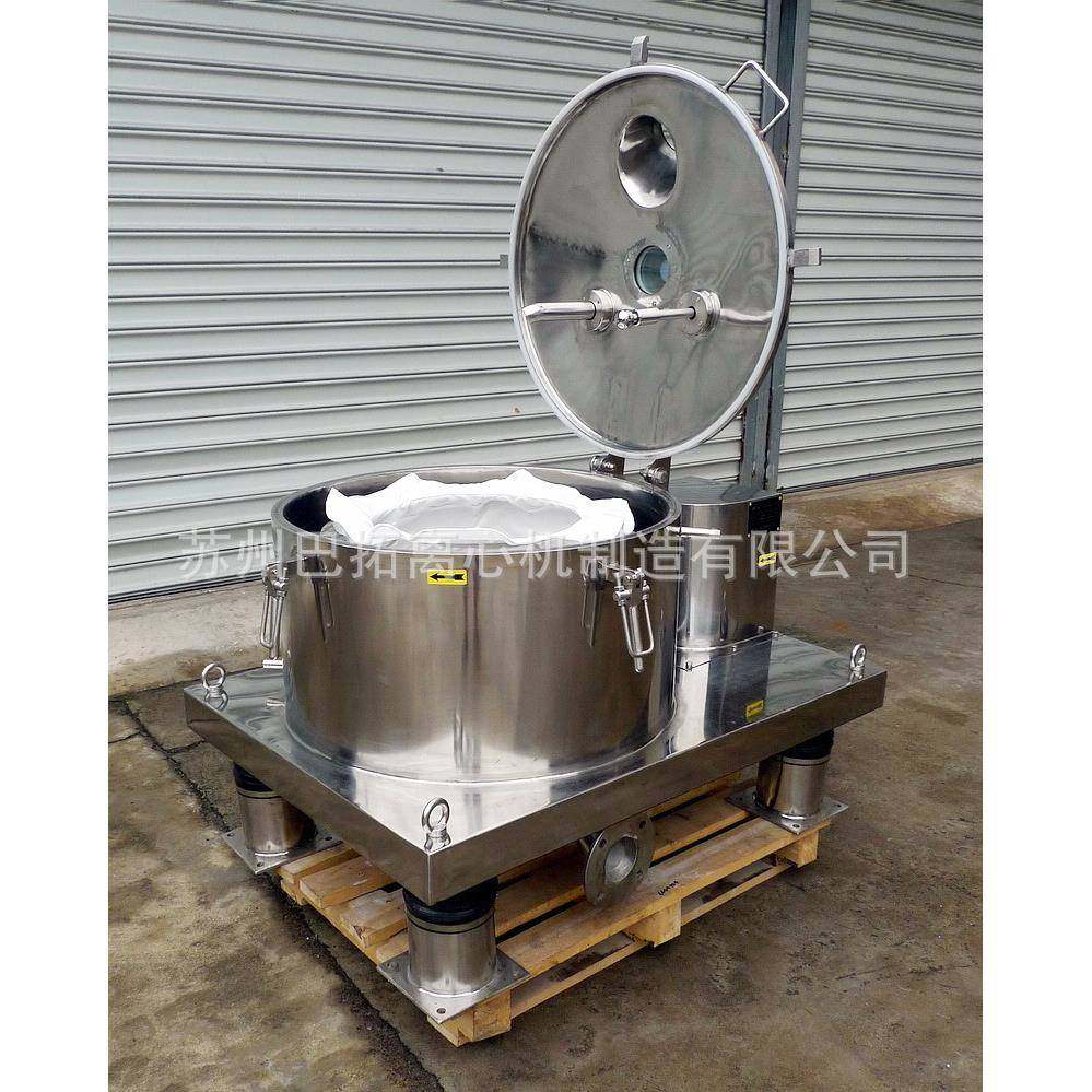 LSB/PSB600平板式四足全密封密闭中试离心机-夹套保温版,淘宝优惠券,粉丝福利购,淘宝优惠卷