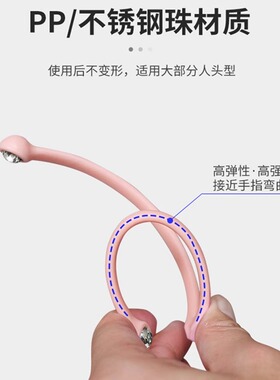 头部按摩器八爪鱼头皮按摩器抓头挠头神器灵魂抽取提取摄取出窍器