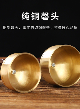 自动铜引磬可伸缩引馨纯铜加厚木长柄引庆佛堂念T佛经铜罄助念法