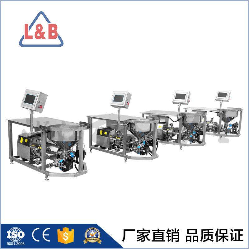 不锈钢水粉混合器粉液配料机PLC固液分散牛奶调配自动化,淘宝优惠券,粉丝福利购,淘宝优惠卷
