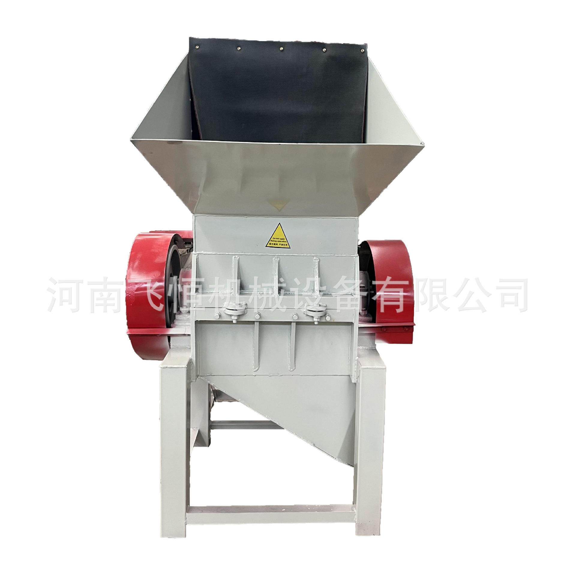 拖鞋塑料粉碎机饮料瓶水果筐编织袋塑料门窗塑料水桶硬质水口料等,淘宝优惠券,粉丝福利购,淘宝优惠卷