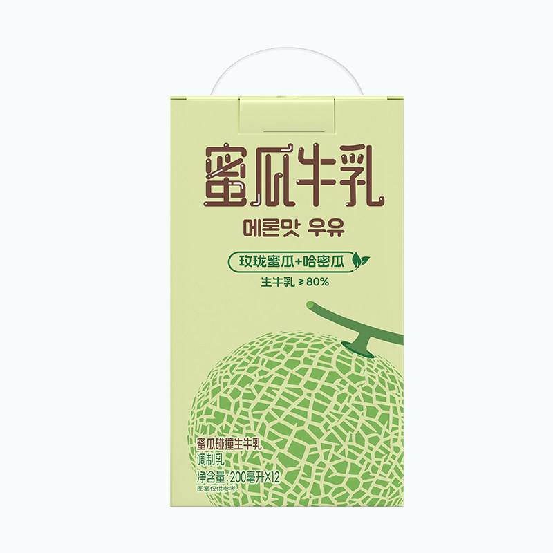 图4