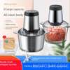 Genuine Suning Appliance Room 4 household 30 electric meat grinder multi-function meat grinder high power four meat mixing kitchen