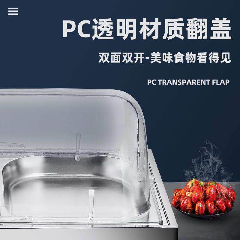 不锈钢自助桌面冷冻柜展示水果桌面制冷台面冷藏展示柜小型特小,淘宝优惠券,粉丝福利购,淘宝优惠卷