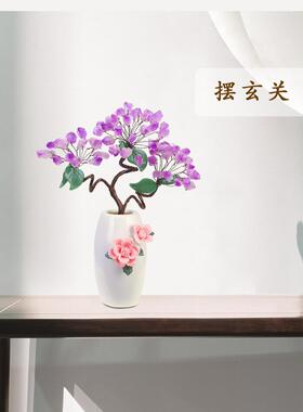 天然紫水晶新中式客厅家居玄关电视柜酒柜装饰品茶几别墅玉器摆件