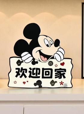卡通米奇欢迎回家装饰画入户玄关摆件客厅电视柜餐边柜桌面装饰品