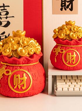 八方来财聚宝盆存钱罐摆件招财聚财祇进不出存钱筒生日礼物送儿童