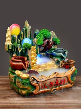 进宝假山流水喷泉风水轮流水开业礼品祝福招财送礼店铺摆件客厅
