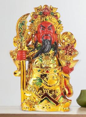 财神爷家用摆件客厅店铺公司办公室请文武财神关公比干范蠡神像