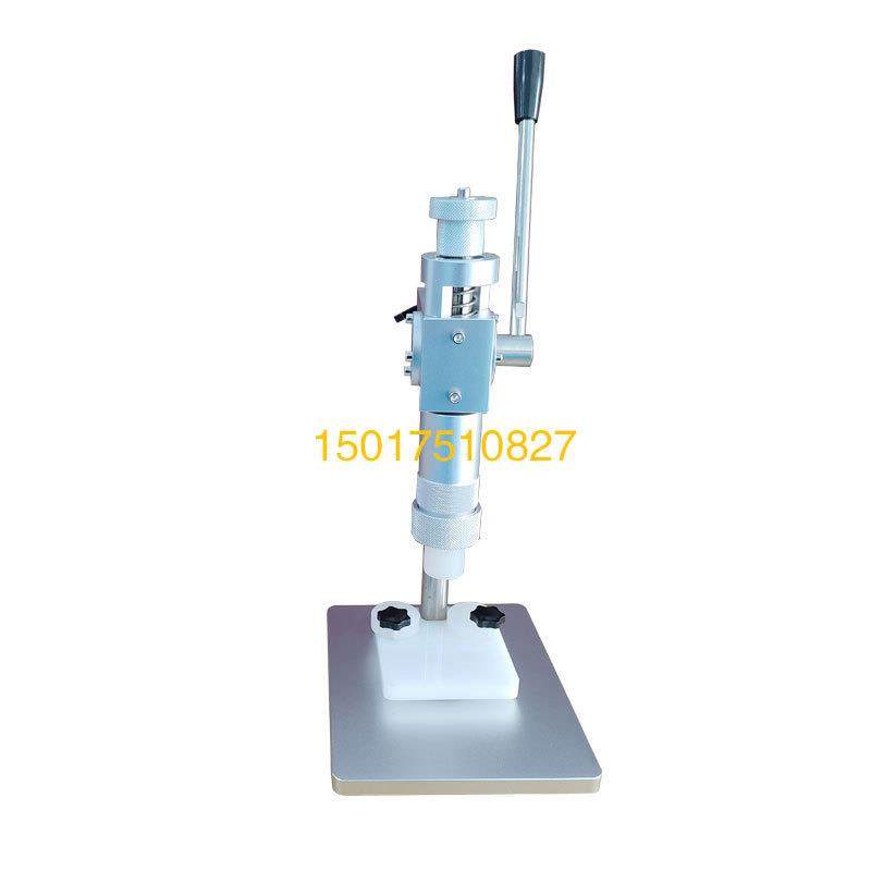 手压式封口机香水瓶压盖机精油瓶拍盖机轧盖机抓盖机雾化瓶喷雾香,淘宝优惠券,粉丝福利购,淘宝优惠卷