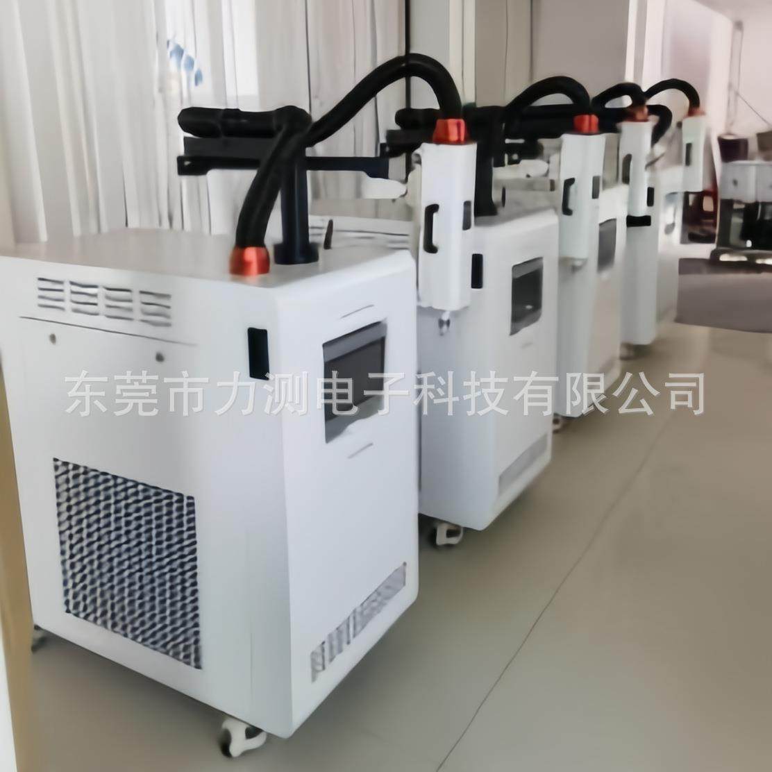 半导体芯片高低温气体冷热循环冲击热流仪制冷加热一体控温测试机,淘宝优惠券,粉丝福利购,淘宝优惠卷