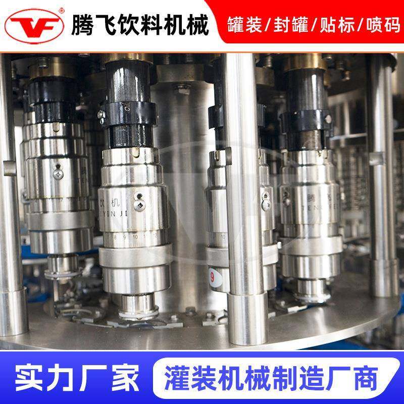 洗手液蜂蜜分装机自动凝胶免洗手液全自动凝胶灌装机,淘宝优惠券,粉丝福利购,淘宝优惠卷