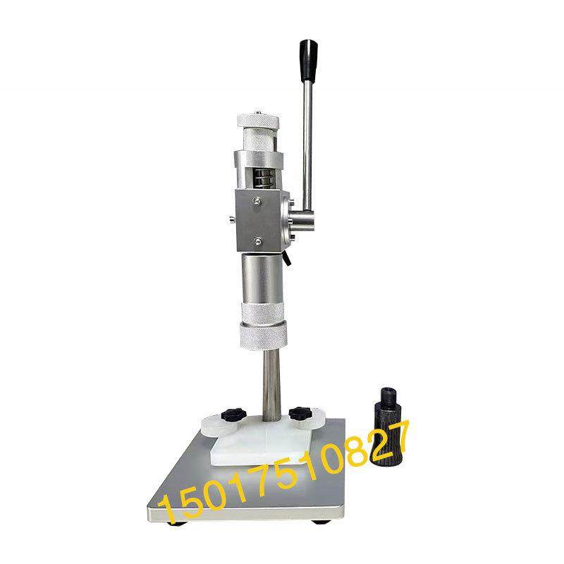 手压式封口机香水瓶压盖机精油瓶拍盖机轧盖机抓盖机雾化瓶喷雾香,淘宝优惠券,粉丝福利购,淘宝优惠卷