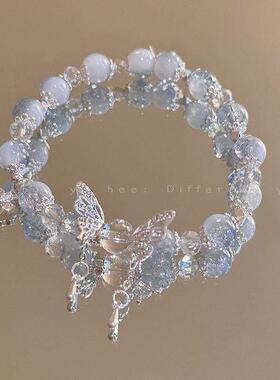 白月梵星手炼白烁衍生印象白鹿应援手炼清冷古风气质高级古风