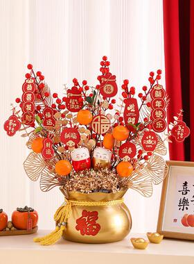新年福桶摆件乔迁之喜新居礼品搬家礼物客厅春节布置装饰用品2025