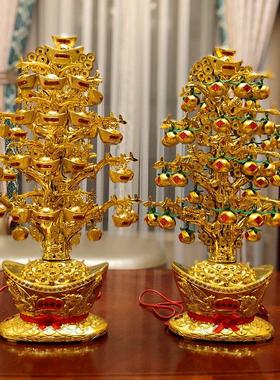 金元宝摆件可旋转带灯光 招财摇钱树大号 聚宝盆风水摆饰开 业礼