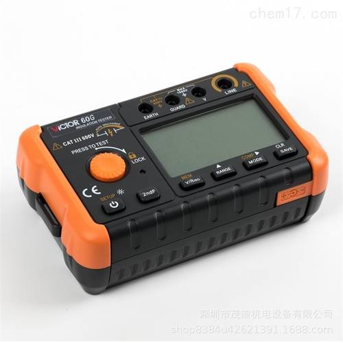 VC60F/VC60H/VC60G绝缘电阻测试仪2500V数字兆欧表摇表 - 图0