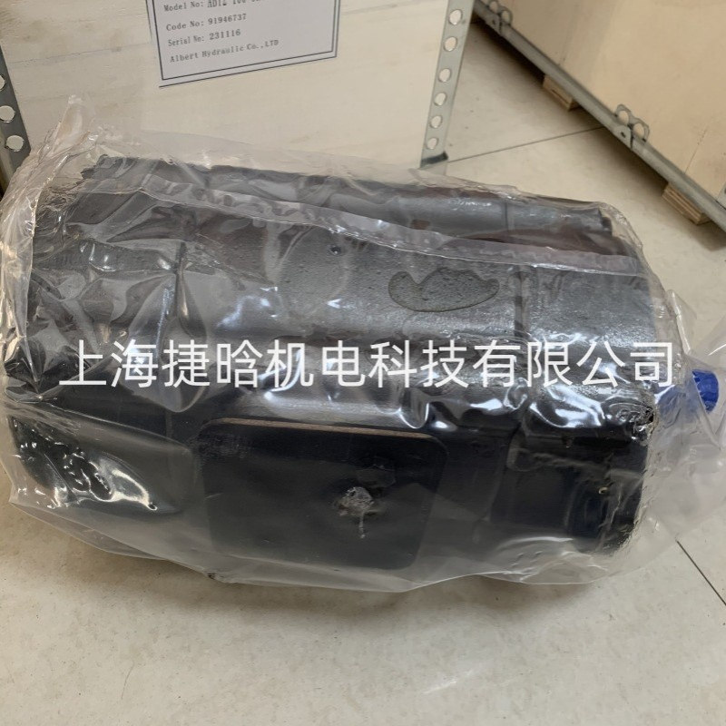ALBERT叶片泵 ABT2-100-2R03-Y1 伺服油泵 ABT2-125-2L02-B50Z - 图1