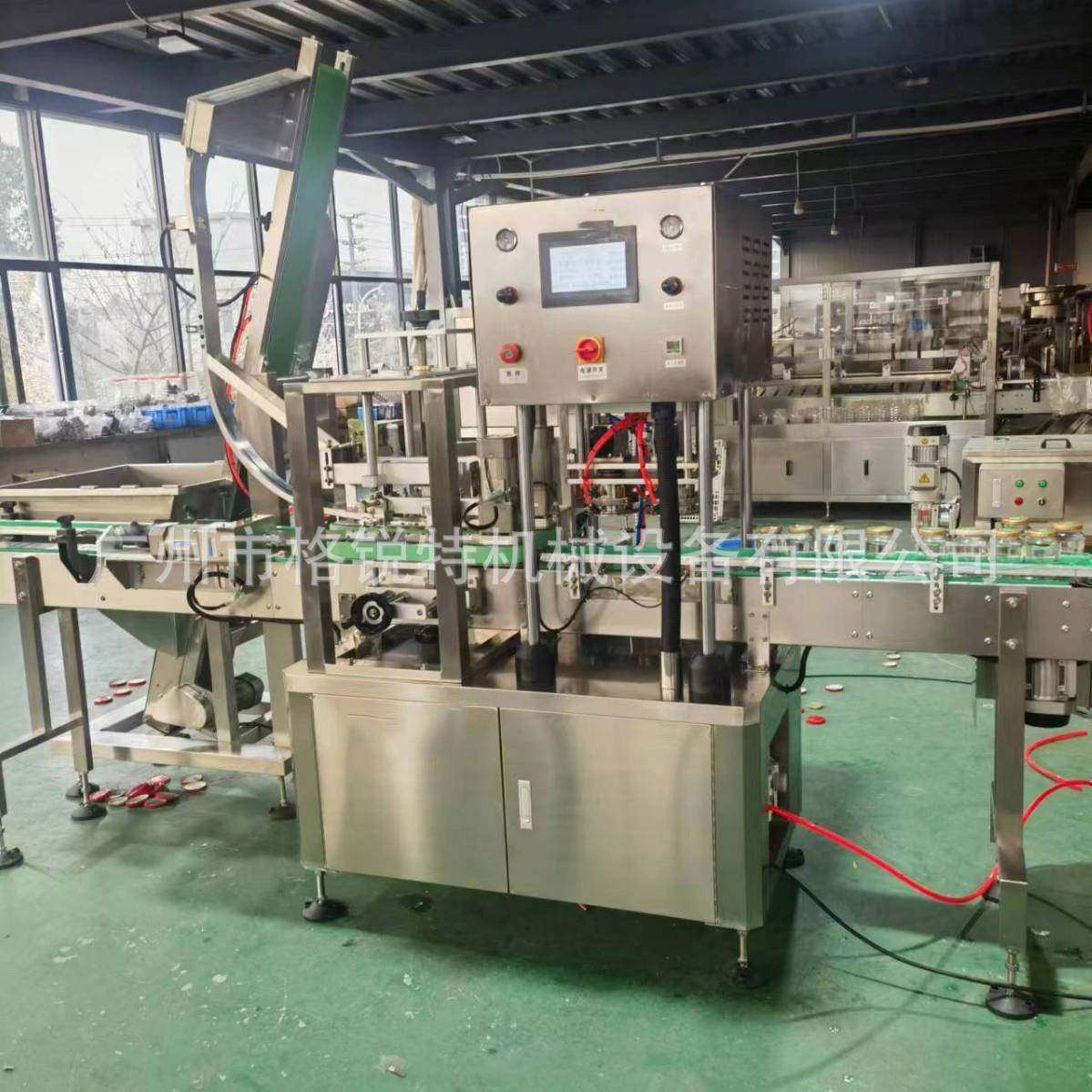 真空旋盖机全自动辣椒酱燕窝罐头旋盖机全自动真空旋盖机,淘宝优惠券,粉丝福利购,淘宝优惠卷