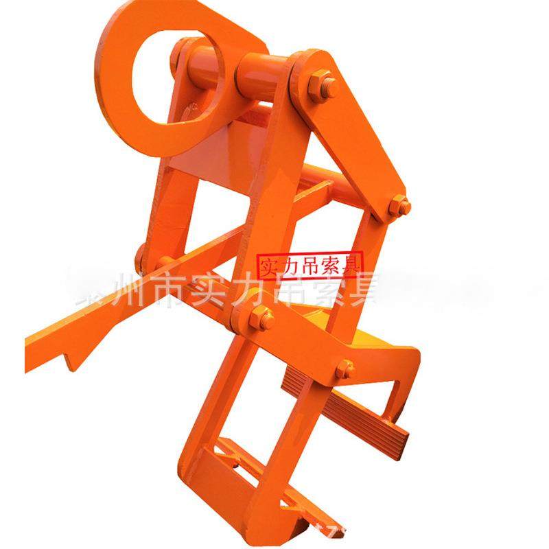 实力外侧夹取夹具Q45b工业机械配件夹具00KG*400MM起重起吊夹具,淘宝优惠券,粉丝福利购,淘宝优惠卷