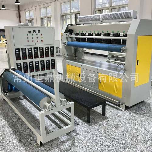 全自动超声波复合压花机服装面料箱包压花机超声波复合压花机 - 图0