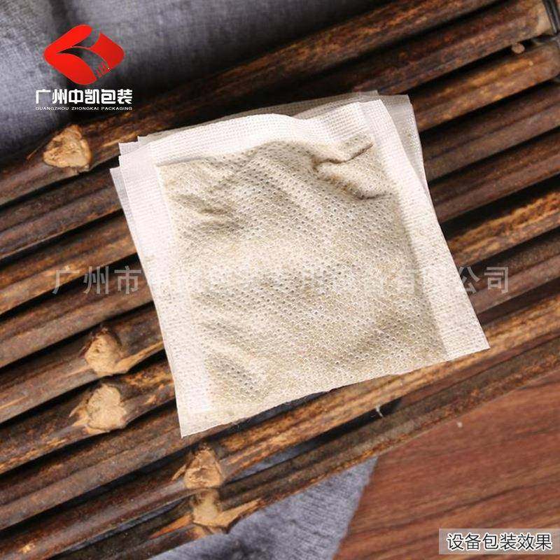 老姜泡脚粉包装机益母草足浴粉包装机厂家直供,淘宝优惠券,粉丝福利购,淘宝优惠卷