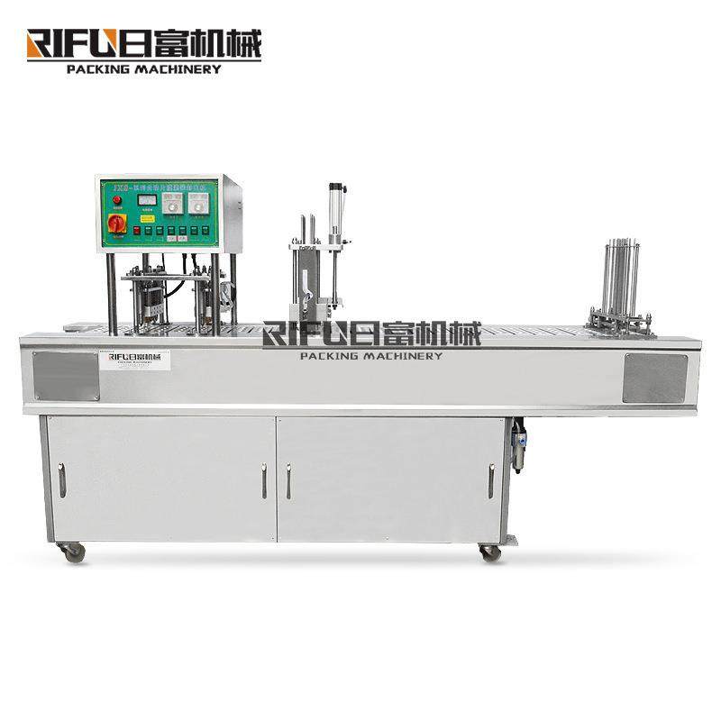 果干豆类制品一出二自动塑杯封口机零食杯装盒装封口设备,淘宝优惠券,粉丝福利购,淘宝优惠卷