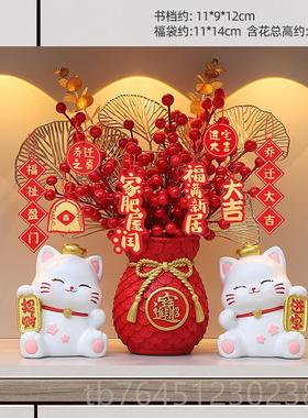 高档招财猫摆件入户玄关厅新房布置乔客新迁之喜家居居装饰品开业