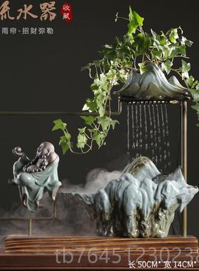 高档创意流水喷泉摆件水风招财办公室桌铺面家玄关居客厅店开业礼