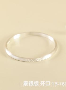 高档惜《祥镯云》原创手工千足雪花银文艺清细手环新物拉丝送妈妈