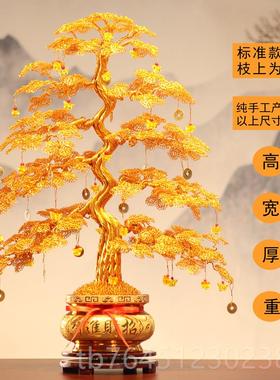 高档金色摇钱树发财新摆件电视酒柜轻高档装饰乔迁居奢开业礼树物