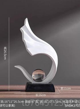 高档办级公摆室件高端大气高创意羽毛艺术厅品客玄关酒柜装饰轻奢