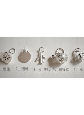 高档秋叶夏花纯银手女999足镯银实子推拉简约铃铛细心镯定制刻字