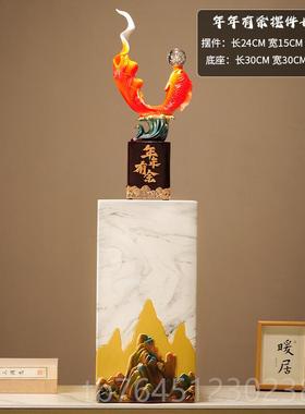 高档柿柿如意一对篮客件厅玄关电视酒乔柜摆果新家摆设暖房布置迁