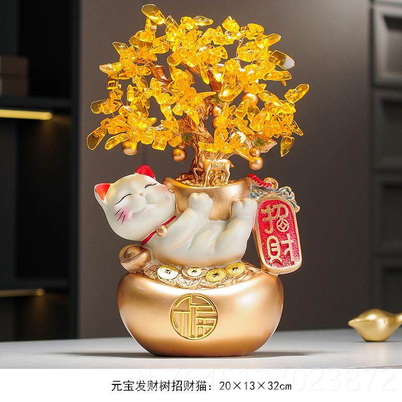 高档招财进客宝摇钱发财树厅玄关视柜酒柜家居电装饰品摆乔件迁礼,淘宝优惠券,粉丝福利购,淘宝优惠卷