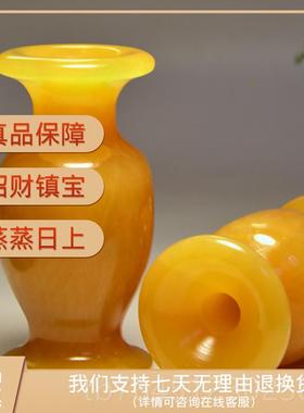 高档玉石花瓶瓶摆件玉黄瓶雕刻工艺品客厅玄关家居装饰花乔迁居新
