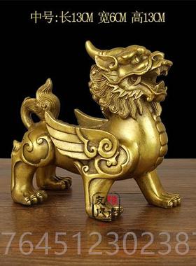高档黄铜貔貅摆件 招财丘一对办公室摆摆件 鎮宅厅聚财家居客玄皮
