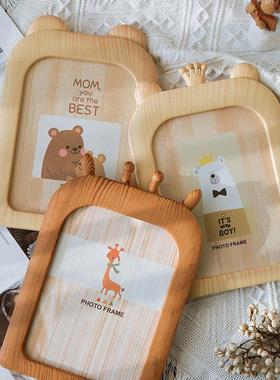 北欧创意相框桌摆客厅家居装饰品床头柜书桌摆件儿童卧室房间布置