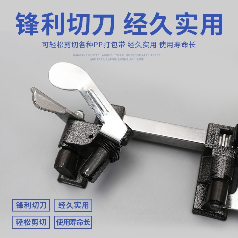 手动打包机塑钢带打包机手动捆扎机器包装机打包带装箱打包工具,淘宝优惠券,粉丝福利购,淘宝优惠卷