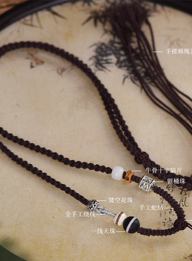 民族风藏式黄金挂件绳织遇手搓棉