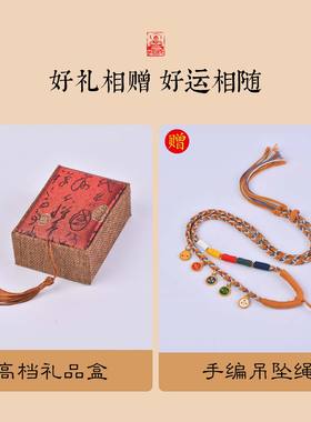 织遇手绘描金八大守护神唐卡吊坠