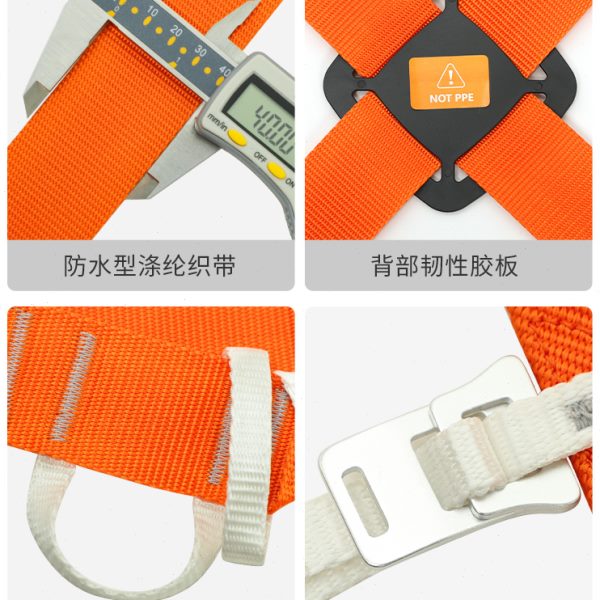 欣达SRT胸式肩带防水防污登山攀岩高空作业救援探洞上升安全带 - 图0